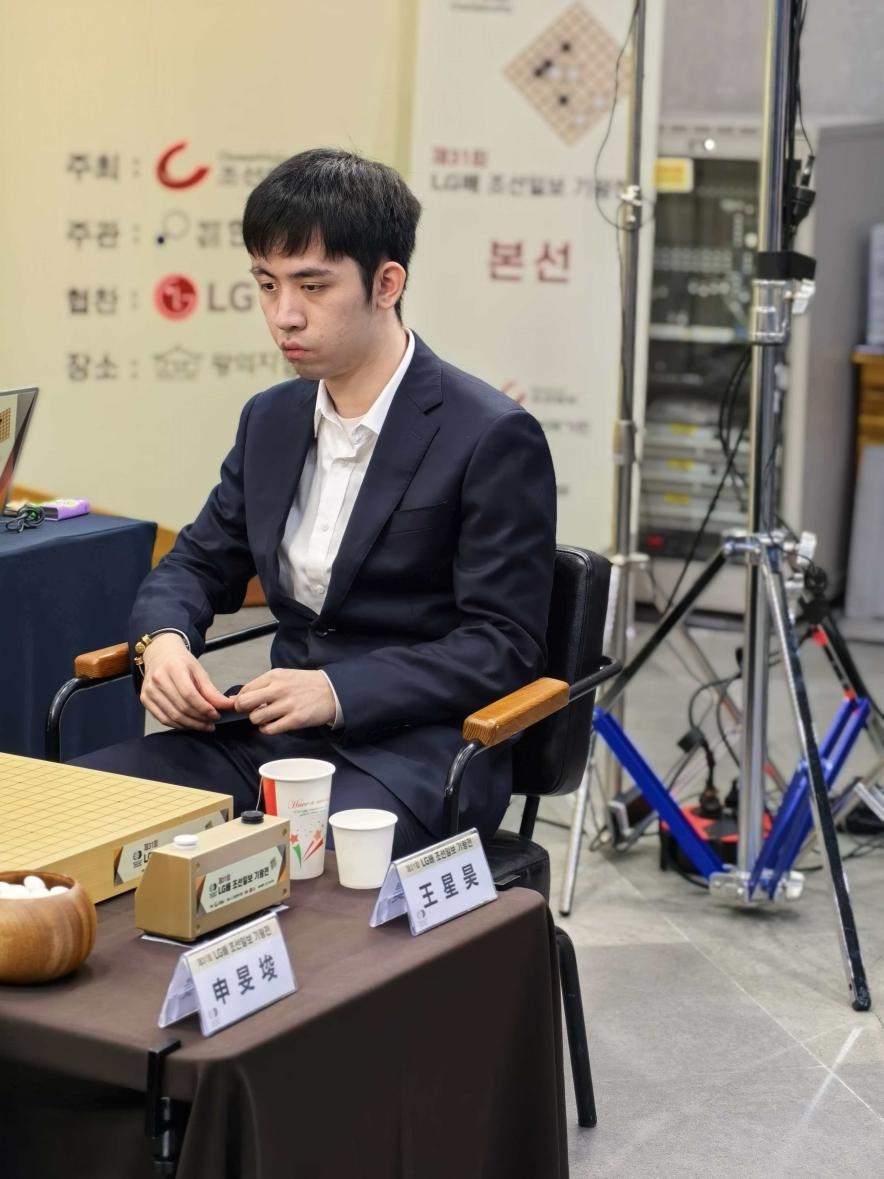 世界杯实时比分